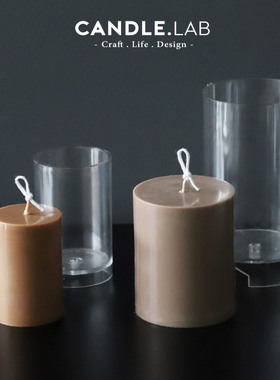 CANDLE.LAB | 蜡烛用平头圆柱形PC模具透明硬质塑料蜡烛模具15