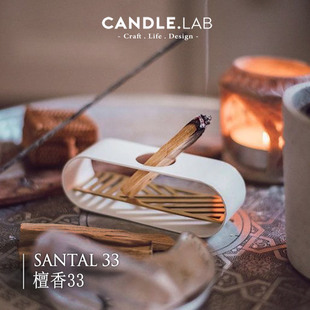 檀香33香料DIY香薰石膏香薰蜡烛扩香香薰精油M3 CANDLE.LAB