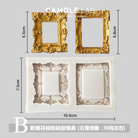 Candles.lab: DIY retro carved photo frame and mirror frame silicone mold, embossed scented plaster CANDLE mold thumbnail 2