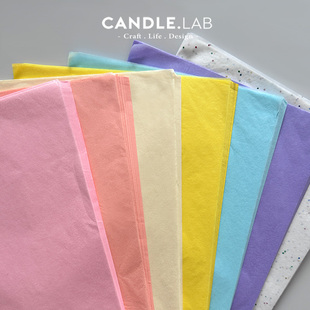 CANDLE.LAB | 超薄彩色雪梨纸A4蜡烛石膏包装装饰礼品礼物包装纸
