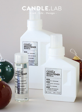 CANDLE.LAB | 蜡烛用亮光油diy蜡烛增加表面亮度镜面漆亮光剂亮油