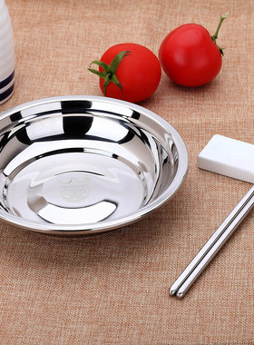 美厨 304不锈钢盘子圆盘餐盘菜碟菜盘子烧烤盘菜盘子家用平底创意