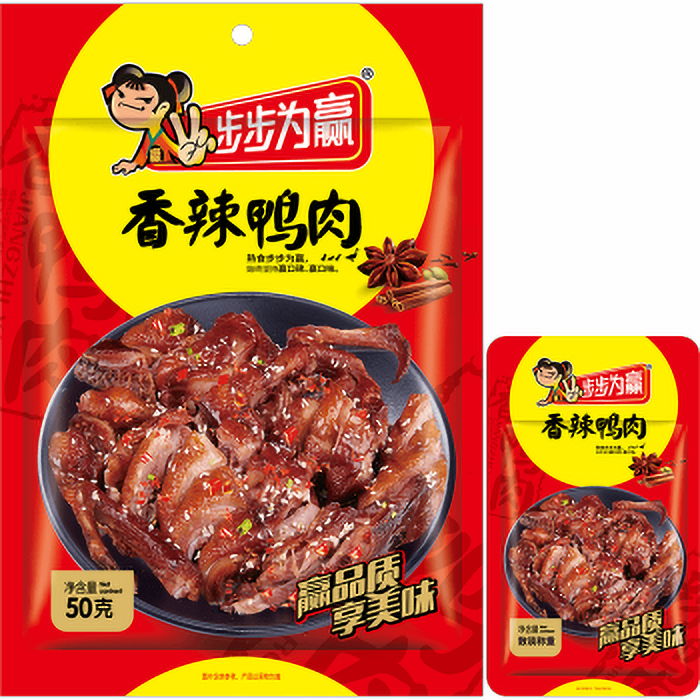 步步为赢50g香辣鸭肉鸭货即食香辣麻辣办公室休闲小包装小吃零食
