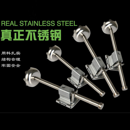 钓箱升降脚配件高精度不锈钢