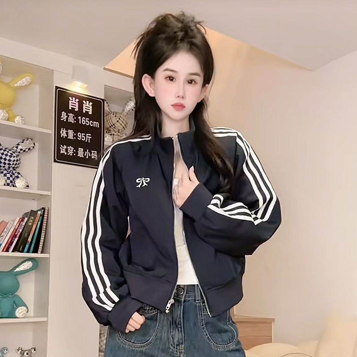 韩货2026秋薄刺绣棒球短外套女