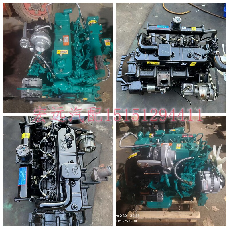 一汽锡柴康威485 490发动机总成全柴常柴莱动380云内4102朝柴4100