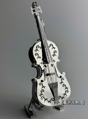 「小提琴Violin 」3D金属拼图diy创意解压立体模型摆件好朋友礼物