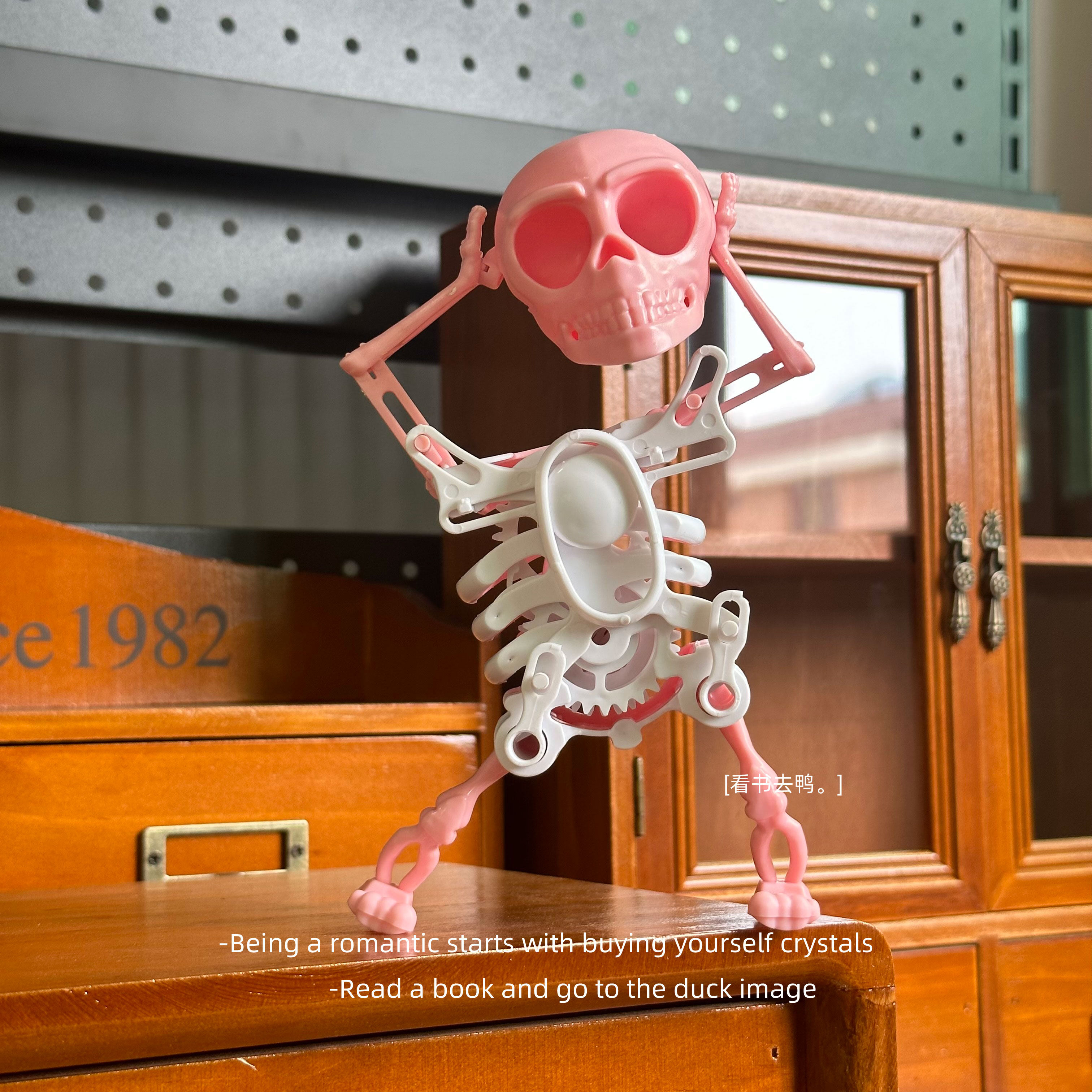 「无聊了 跟小骷髅一起跳舞」能跳舞 发条玩具 搞怪桌面摆件礼物,饰品/流行首饰/时尚饰品新,摆件,淘宝优惠券,粉丝福利购,淘宝优惠卷