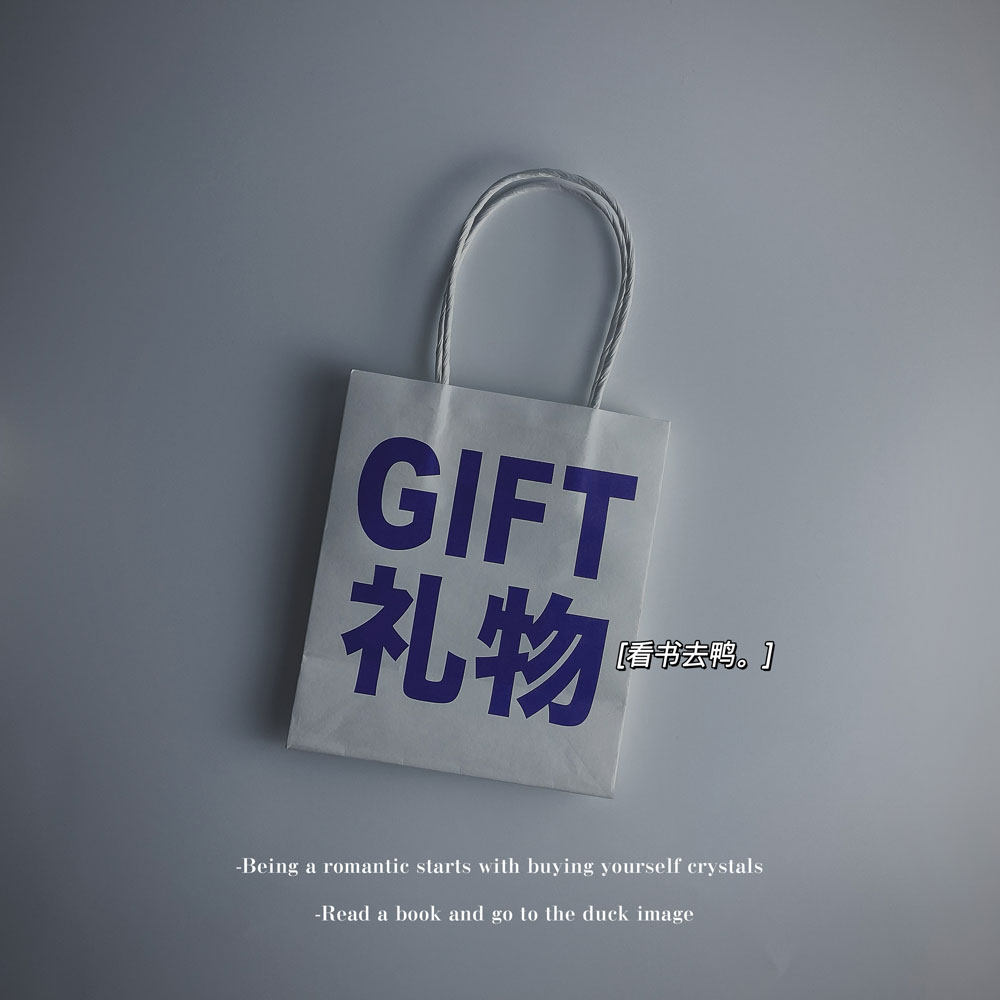 迷你袋子小清新礼物包装袋