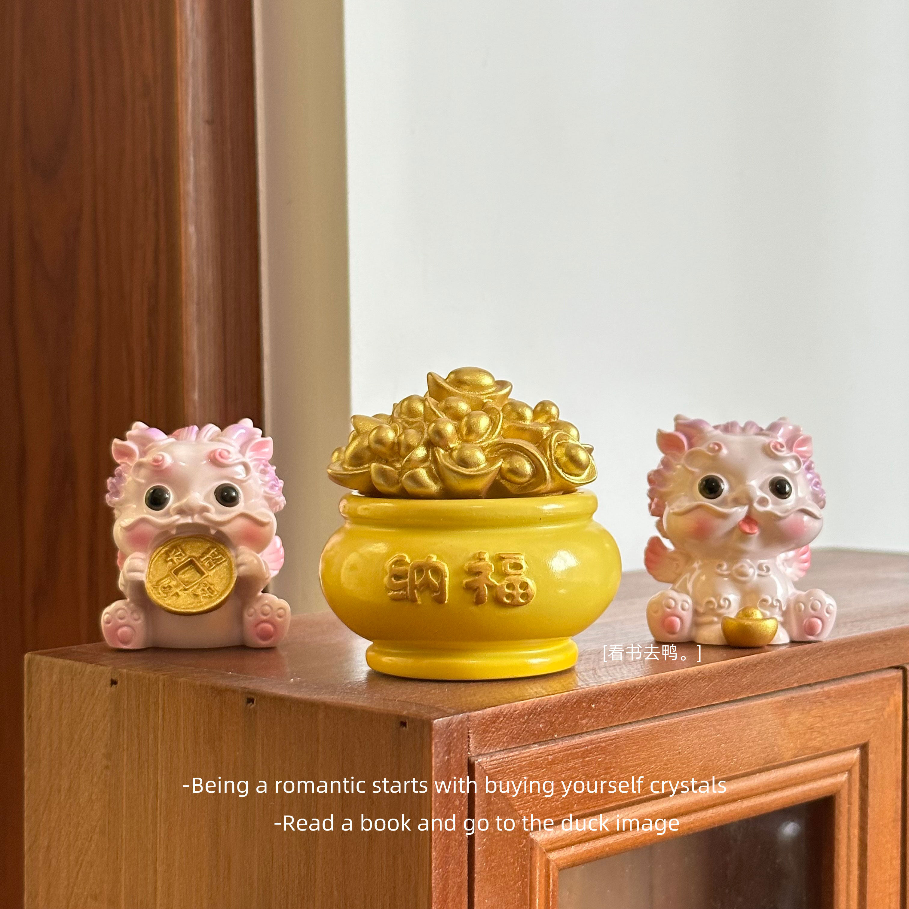 「粉色普陀貔貅 财随百世」彩色招财貔貅树脂桌面小摆件可爱车载,饰品/流行首饰/时尚饰品新,摆件,淘宝优惠券,粉丝福利购,淘宝优惠卷