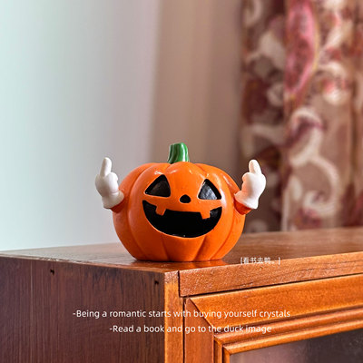 竖中指南瓜 纯手工彩绘创意可爱万圣圣诞节迷你桌面摆件生日礼物