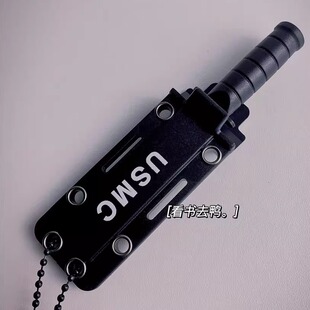 无聊了 项链吊坠小刀挂件创意解压迷你饰品礼物 用小刀拆个快递