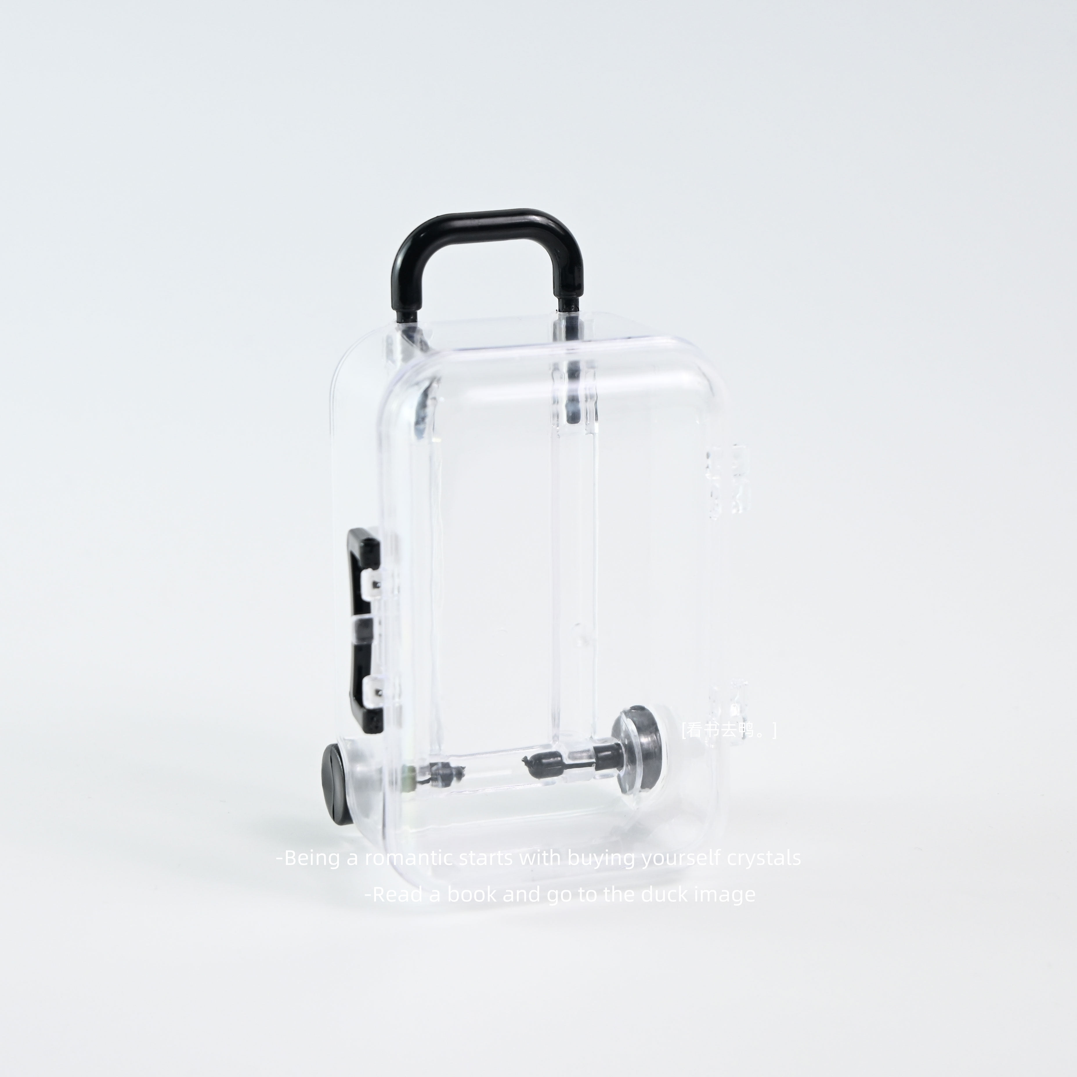 一起来装杂物！透明迷你拉杆箱行李箱收纳盒小物件闲置打包小盒子,收纳整理,桌面收纳盒,淘宝优惠券,粉丝福利购,淘宝优惠卷