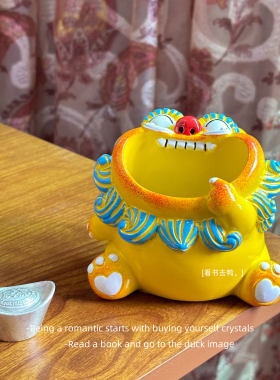 来财 来财 来财彩色笑到张开大口的快乐狮子摆件张嘴招财寓意礼物