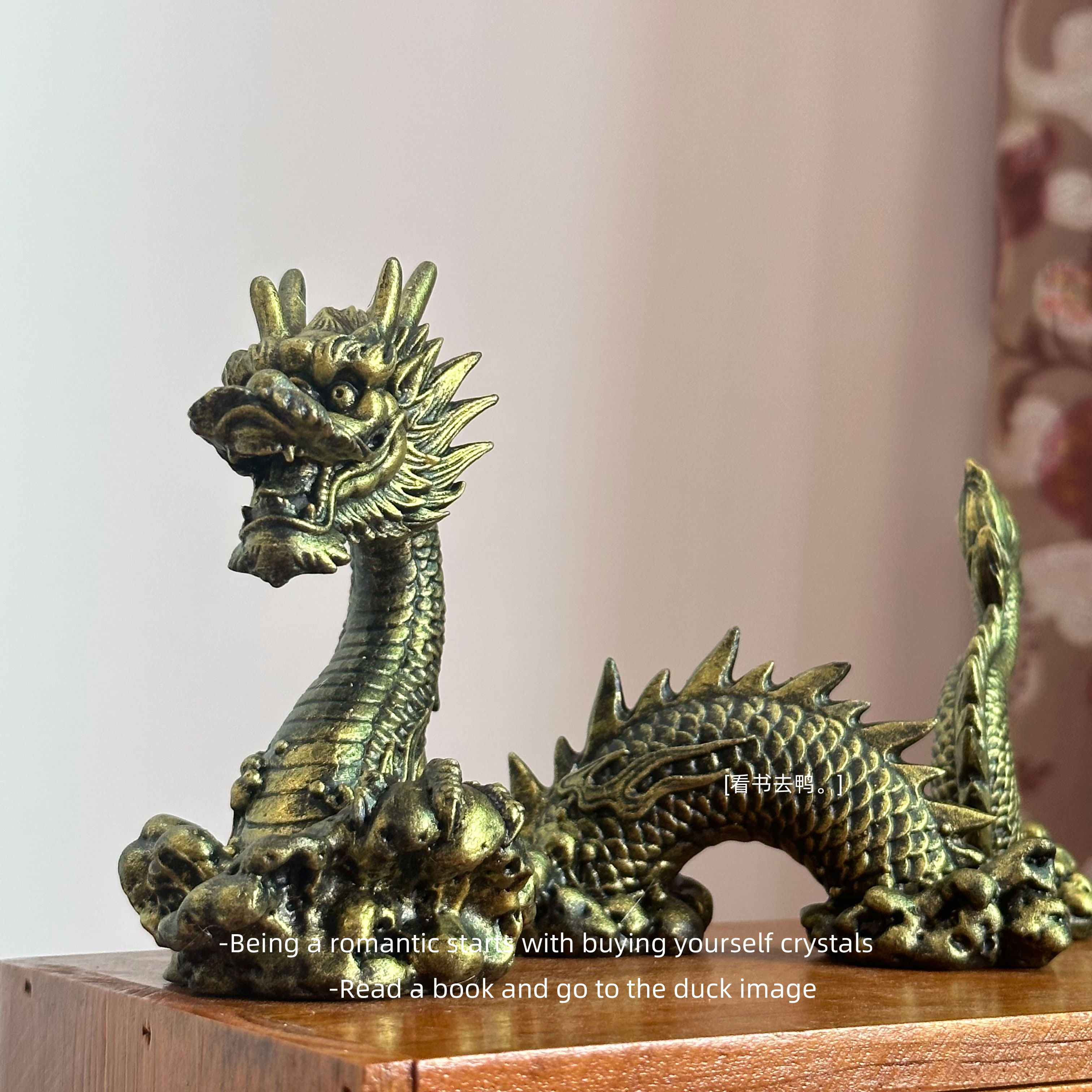 「金鳞耀目 龙踞生威」招财龙创意阳台鱼缸装饰造景桌面摆件礼物