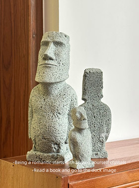 摩艾石像复活节岛石像摆件礼物