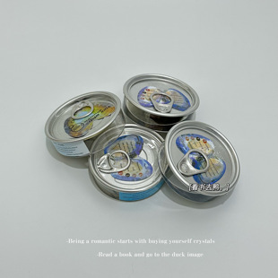 「无聊了 开个属于自己的珍珠」罐装小河蚌淡水珍珠蚌惊喜礼物