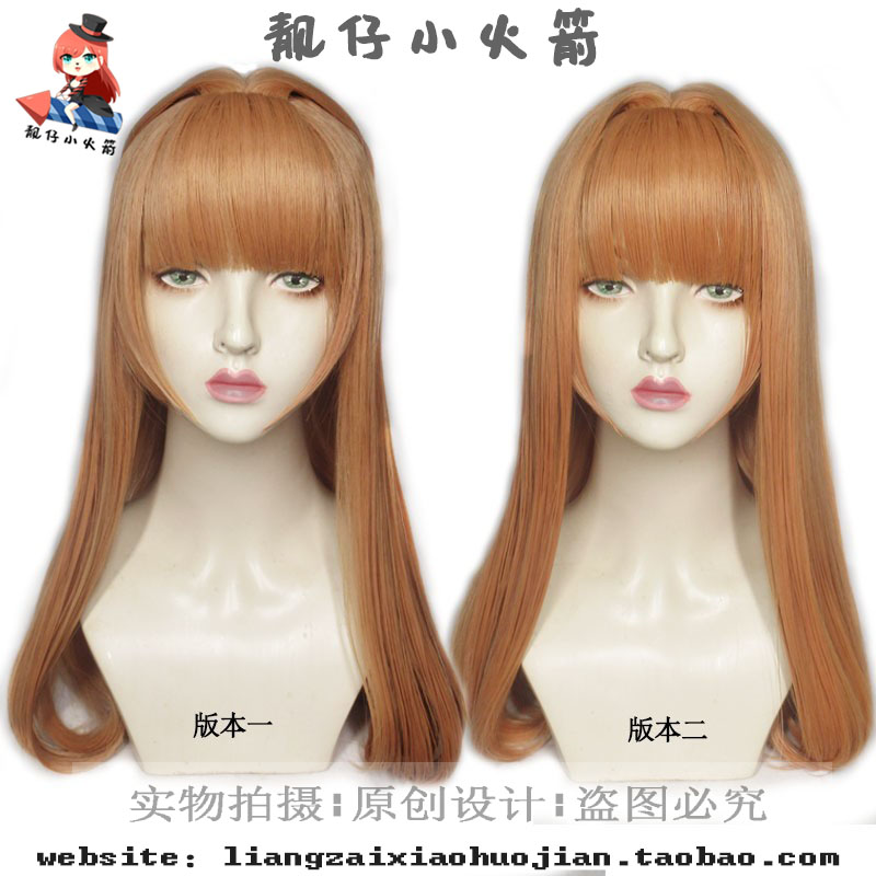 cos假发舞女剪刀手爱德华