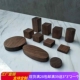 黑胡桃木块战锤胸像模型摆件底座diy手工小制作材料木头方块垫高