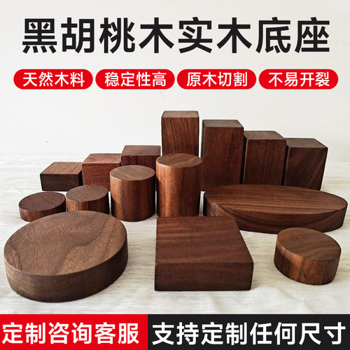 diy胸像模型手工木头方块底座