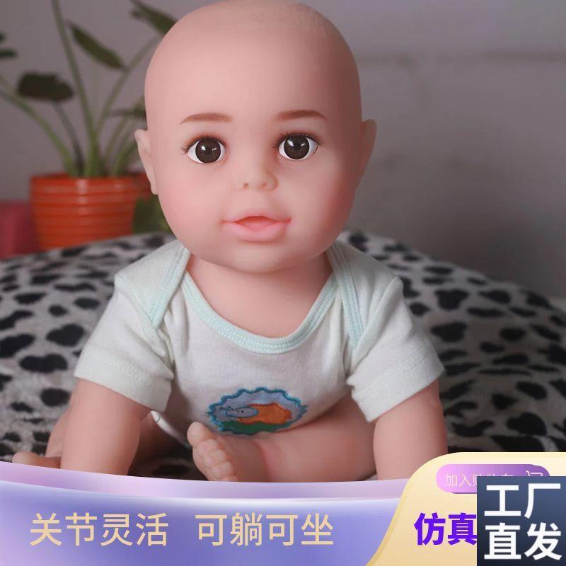 55CM硅胶娃娃模m特仿真软体BB模特仿真婴儿眼睛会动医学婴儿模型