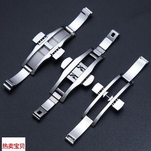 适配原厂适用浪琴蝴蝶扣配件不锈钢天梭美度阿玛尼表扣通用双按钢