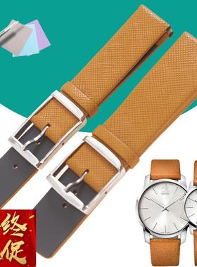 征途CK真皮表带K2G211/K2G231/K2G2G1C男女黄色皮表带针扣手表带