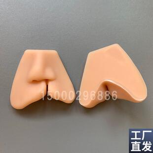 唇裂缝合模型婴儿唇裂修复练习口C腔外科考核模型硅胶兔唇缝合模