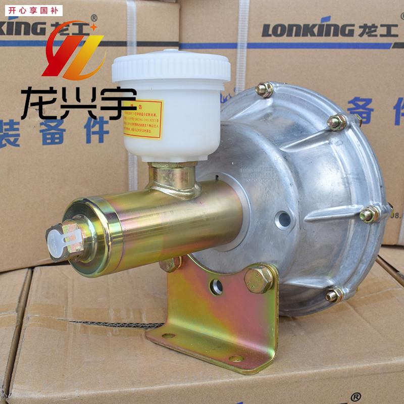 龙工装载机铲车原厂配件加力泵855D853D助力器u刹车总泵制动铲车