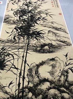 彷古竹子国画U装饰画艺术微喷宣纸画王原祁石涛合作墨竹图挂轴