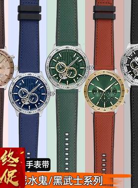 适配阿玛尼AR60053/AR60070绿水鬼黑武士AR11362硅胶橡胶手表带22