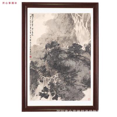 名人字画装裱加工山水画风S景傅抱石-满身苍翠惊高风-字画