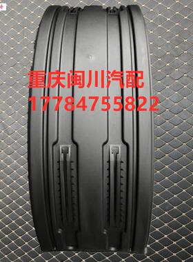 适配三一重工搅拌车C8/318前轮二桥r挡泥板二轴前轮后挡泥板
