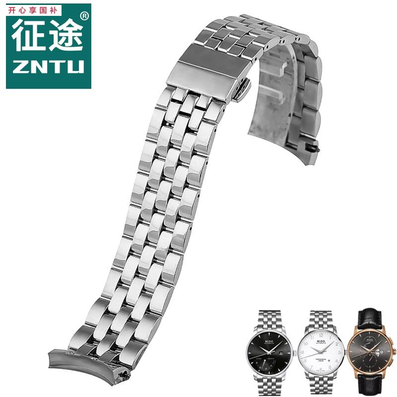 适用于美度贝伦赛丽系列M8605D/8690/8607手表链精钢表带钢链22mm