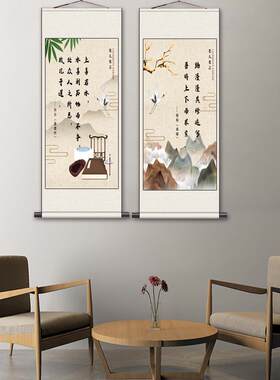 书法字画励志格M言名人名言装饰画客厅书房家庭心态挂画莫生气字