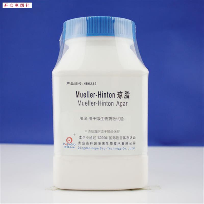 MH琼脂(MHA)青岛海博HB6232/250g用于微生物药敏C试验可开票图片