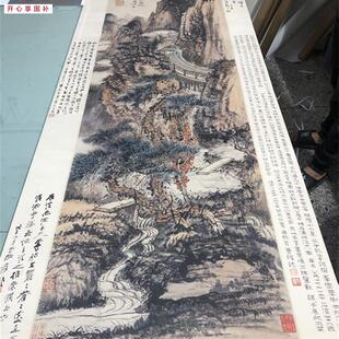 清四僧石溪道人髡残秋山草堂图真迹绢布国n画艺术微喷装裱字画