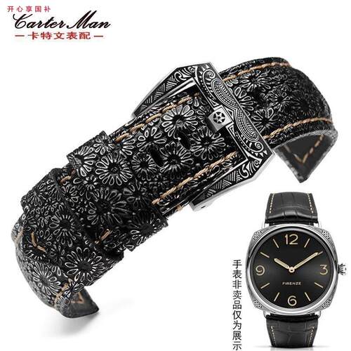 品牌代用配件适用沛纳海百年灵真皮表带手表带复古牛皮男2426MM