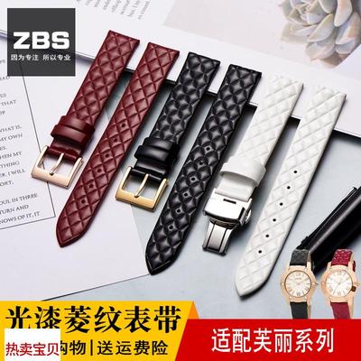 适配原厂真皮手表带女芙丽follifollie光漆WF1B005SP表链红白色16