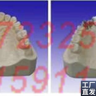 马里兰桥制作步骤