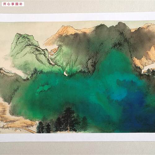 张大千泼墨山水画复制爱普生D宣纸国画微喷新中式风景装饰画无框