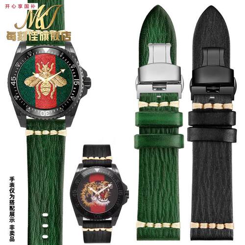 品牌代用代用GUCCIGUCCI小蜜蜂YA136215YA136216GC古奇真皮表带