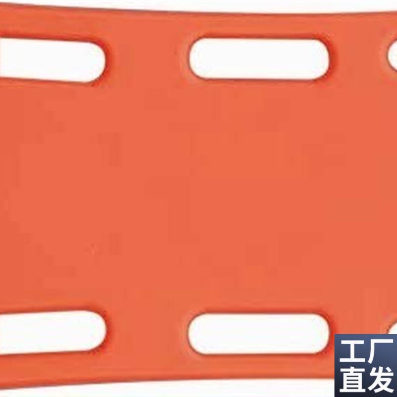 脊椎固定板/塑料担架/PEN担架/脊椎固定板