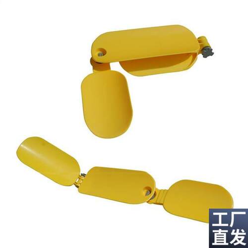 多功能关节夹板可调式多功能关节T夹板急救夹板
