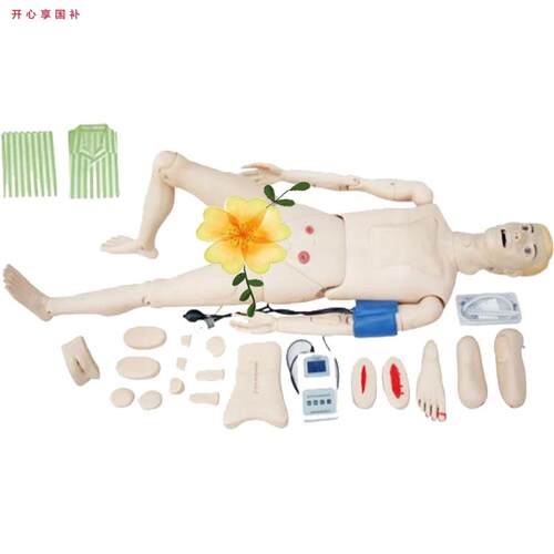 高级全功能护理人模型(带血压测量)JY/H12X5佳悦科教通