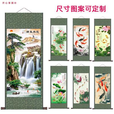 竹报平安新款家和九鱼图家和B万事兴风水画花鸟画松鹤延年荷花红
