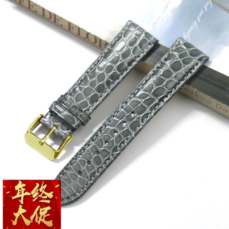 鳄鱼皮手表带适用肖邦萧邦HappySport真皮男女快乐钻石表带18