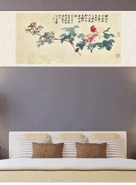 国色牡丹图国画花鸟画丝绸挂画T卷轴装饰画牡丹真国色九鱼牡丹图