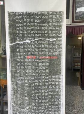 汉巴郡朐忍令景云碑阴刻隶书汉隶经T典字帖微喷复制学习临摹范本