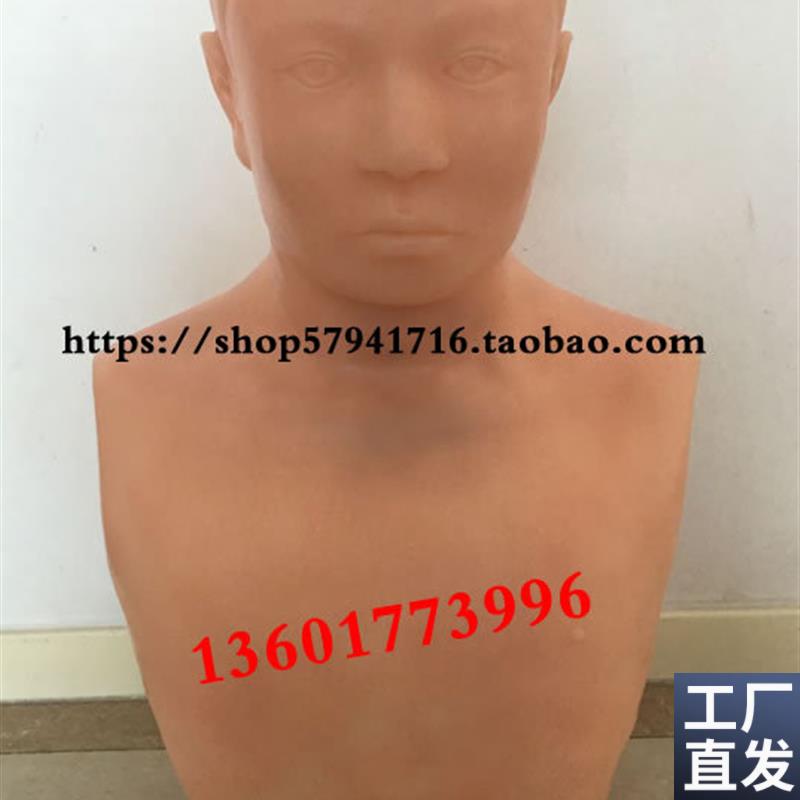 头部穴位针刺练习模型针Q灸头部训练模型